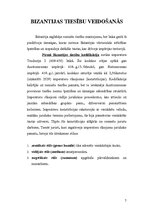 Referāts 'Tiesības Bizantijas impērijā:vēsturiskā evolūcija', 7.