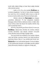 Referāts 'Tiesības Bizantijas impērijā:vēsturiskā evolūcija', 10.