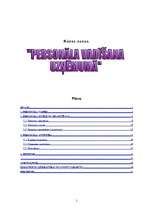 Referāts 'Personāla vadīšana uzņēmumā', 1.
