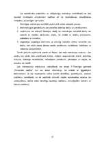 Referāts 'Personāla vadīšana uzņēmumā', 25.