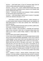 Referāts 'Teksta, tēlu sistēmas un kompozīcijas īpatnības Noras Ikstenas romānā "Dzīves sv', 7.