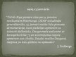 Prezentācija 'Tēlniecība Latvijā 20.gadsimtā', 3.