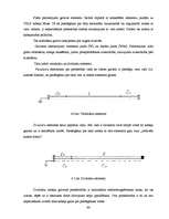 Diplomdarbs 'Dzīvojamās mājas apsilde, izmantojot elektroenerģiju', 64.