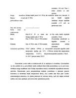 Diplomdarbs 'Dzīvojamās mājas apsilde, izmantojot elektroenerģiju', 66.