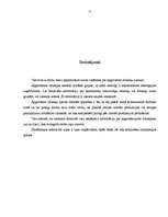 Referāts 'Apgrozāmie līdzekļi', 15.