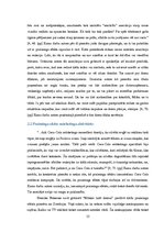 Referāts 'Praiminga efekts mārketingā', 12.