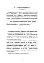 Referāts '"X" pagasta padomes finanšu darbības analīze', 13.