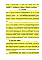 Referāts 'SIA "Skrīveru saldumi" saldumu ražošanas uzņēmuma tirgus izpēte', 14.