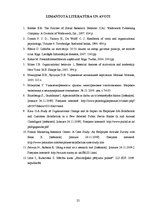 Referāts 'Uzņēmuma "X" darbinieku apmierinātība ar izaugsmes iespējam un savstarpējam atti', 25.