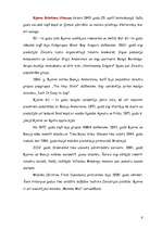 Referāts 'ABBA', 9.