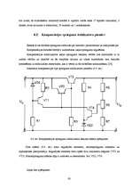 Diplomdarbs 'Mūsdienu lineārie barošanas avoti', 63.