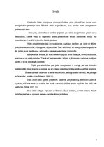 Referāts 'Tiesnešu darbības ētiskās prasības', 3.