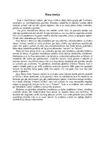 Eseja 'Rasu teorija', 1.