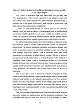 Referāts 'A/s "Laima" preču piedāvājumu analīze', 16.