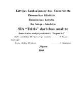 Referāts 'SIA "Triāls" darbības analīze', 1.