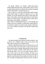 Referāts 'Personība', 8.