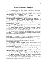 Referāts 'Muitas procedūra "Tranzīts". Piemērošanas nosacījumu analīze', 30.