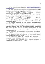Referāts 'Muitas procedūra "Tranzīts". Piemērošanas nosacījumu analīze', 31.