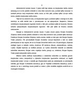 Referāts 'Administratīvo tiesību avoti', 13.