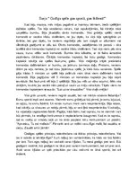 Eseja 'Godīga spēle gan sportā, gan ikdienā', 1.