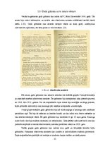 Diplomdarbs 'Katalogs kā mākslas darba forma', 25.