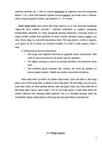 Referāts 'Miegs', 5.