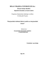 Konspekts 'Starptautiskā ražošanas faktoru kustība un starptautiskās firmas', 1.