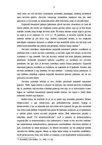 Referāts 'Reālservitūti', 8.