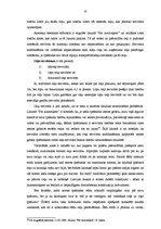 Referāts 'Reālservitūti', 10.