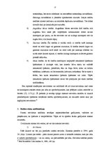 Referāts 'Reālservitūti', 13.