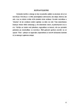 Referāts 'Motivācija, tās būtība un nozīme', 10.