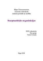 Konspekts 'Starptautiskās organizācijas', 1.