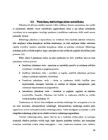 Referāts 'Realizētās mārketinga vadīšanas funkcijas un to pilnveidošana uzņēmumā', 11.