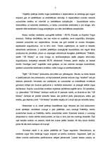 Eseja 'Patēriņa kreditēšana bankās un kredītiestādēs', 2.