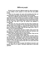 Eseja 'Different People', 1.