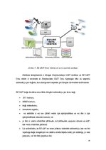 Referāts 'Eiropas Savienības iniciatīvas kuģu satiksmes uzraudzības sistēmu izveidē', 16.