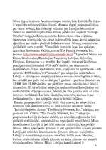 Referāts 'Iedzīvotāju skaita izmaiņas', 6.