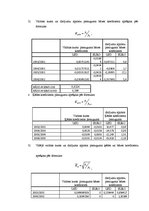 Paraugs 'Transporta loģistika', 7.