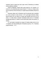 Referāts 'Konkurences faktora loma banku nozarē', 15.