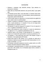 Referāts 'Konkurences faktora loma banku nozarē', 32.