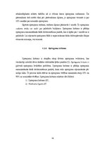 Diplomdarbs 'Sprieguma kvalitātes problēmas izpēte T-1310 "Dzintari"', 16.