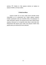 Diplomdarbs 'Sprieguma kvalitātes problēmas izpēte T-1310 "Dzintari"', 30.