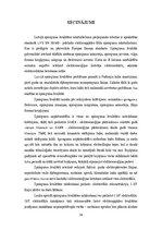 Diplomdarbs 'Sprieguma kvalitātes problēmas izpēte T-1310 "Dzintari"', 54.