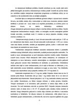 Referāts 'Kaulu lūzumi - viena no osteoporozes komplikācijām sievietēm pēc 45 gadiem', 11.