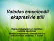 Prezentācija 'Valodas emocionāli ekspresīvie stili', 1.
