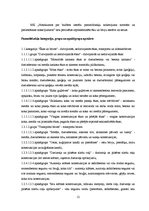 Diplomdarbs 'Nekustamais īpašums un tā uzskaite Latvijā', 12.