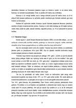 Referāts 'Eiropas Savienība', 18.