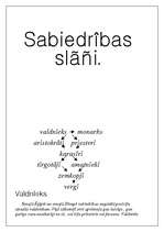 Konspekts 'Sabiedrības slāņi', 1.