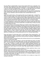 Konspekts 'Olimpa dievi', 17.