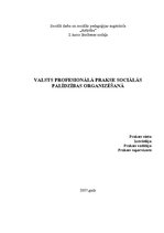 Prakses atskaite 'Valsts profesionālā prakse sociālās palīdzības organizēšanā', 1.